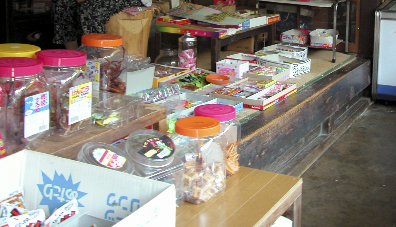 さん３ふるさと祭りで「駄菓子屋」を出店します