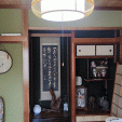 townhouse 阿武町大字奈古